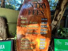 -费瑟代尔野生动物园