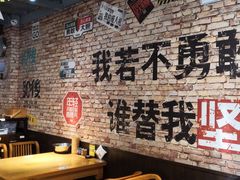 -云晓光头烧烤吧(新大陆广场店)