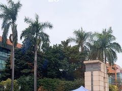 -华南理工大学(大学城校区)