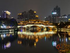-许家菜(望江店)