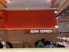 -争鲜回转寿司(太阳宫凯德PLUS店)