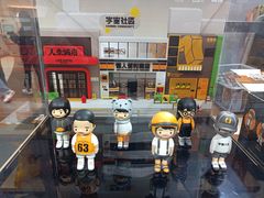 -大悦城(沈阳中街店)