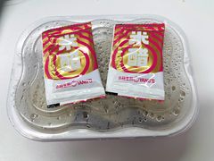 小杨生煎-小杨生煎(天之骄子店)