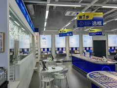 -优购镜仓(六角广场店)