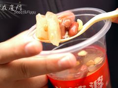 蜂蜜烧仙草-八婆婆烧仙草(中山路店)