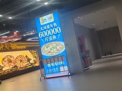 -铜锣湾国际购物中心