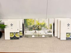 纯净素食谱-茹·pure vegan(博华广场店)