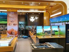 -UH祐禾(上海荟聚店)
