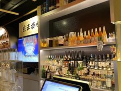 -GAM HighBall 日式小酒馆