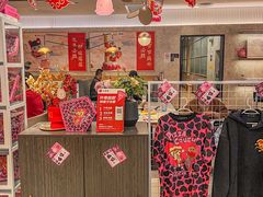 -必胜客(城西银泰店)