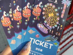 -三亚海昌梦幻海洋不夜城