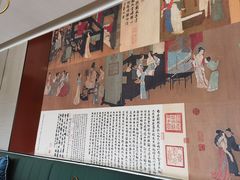 -德发长饺子·非遗(钟楼店)