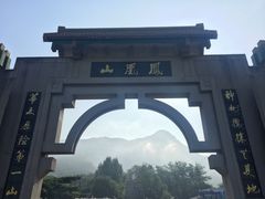 -丹东凤凰山景区