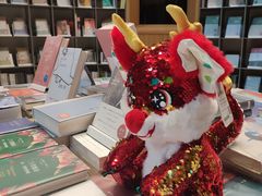 -思南书局·诗歌店