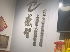 -感智盲人按摩·艾灸·肩颈SPA(岗厦店)