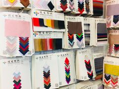 -隆基纺织