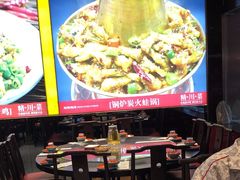 -川流不息·地道川菜·小龙虾(松东路店)