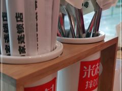 -米村拌饭(太和区万达店)