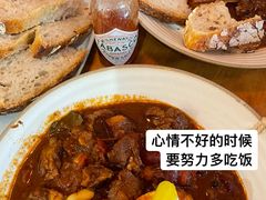 墨西哥辣牛肉酱配白豆牛骨髓-Mesa Madre梅萨妈妈·Bintana(国贸店)