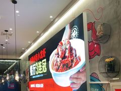 等位区-肥肥虾庄·金牌油焖大虾(汉口城市广场店)