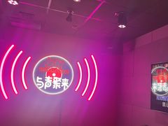 -唱吧麦颂KTV(黄骅华贸商业广场店)
