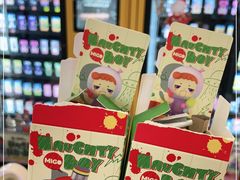 -泡泡玛特POPMART(国金街店)