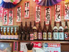 -平成屋·午肴夜酒(四川北路店)
