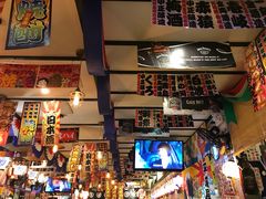 -平成屋· Late Night 食堂(四川北路店)