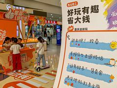 -西北轻工批发市场