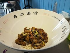 -友达面馆·酸菜鱼面(钱塘区店)