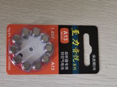 -自然之声助听器·呼吸机(公园路店)