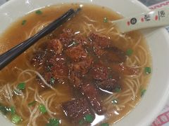 -岐城面馆(黄岐店)