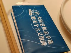 -正黄旗海鲜烧烤大排档(延安路总店)