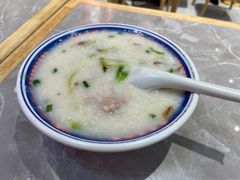 皮蛋瘦肉粥-银记肠粉店(北京路店)