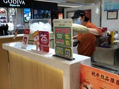-鲜芋仙(群光广场店)