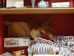 -阮大兴糕团(日月光中心店)