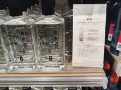 -胖东来生活广场(健康路店)