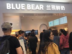 -兰熊鲜奶(西直门凯德mall店)