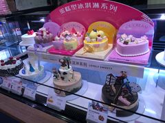 -巴黎贝甜(财富中心店)