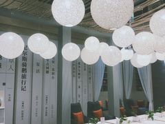 -传齐书苑(齐盛店)