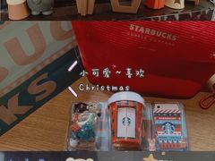 -星巴克臻选(杭州良渚文化村店)