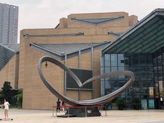 -西安大唐西市博物馆