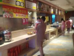 -醉翁水城