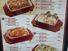 -龙城冰室(旺角)