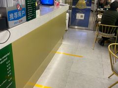 -猫王榴莲世家(三里屯SOHO商场店)
