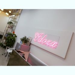 点击看大图 -YDO SALON