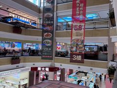-顺联广场(陈村店)