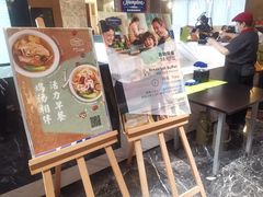 -兰州步行街希尔顿欢朋酒店