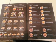 -池奈·咖喱蛋包饭(熙地港店)