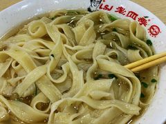 -老四季(南市场店)
